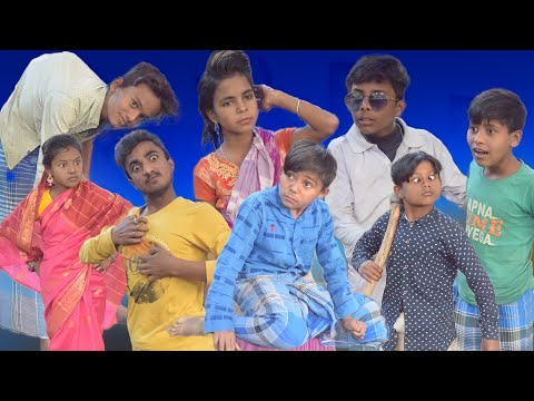 বাংলা ফানি ভিডিও কানা খোড়ার ঝগরা || funny video 2022 || latest video 2022 || Naser || Sofiker video