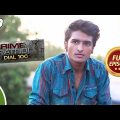 Crime Patrol Dial 100 – Ep 741 – Full Episode – 26th  March, 2018