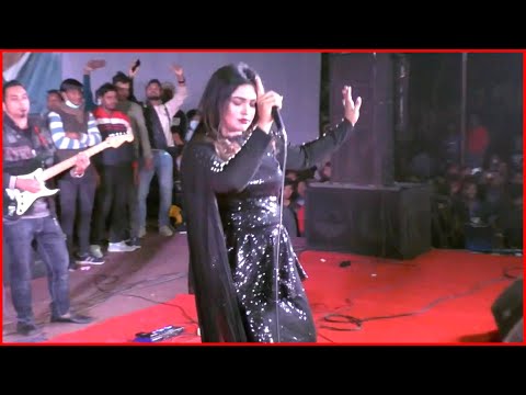 সাধের লাউ Singer Nazu Akhand Song Live Music Concert Bangladesh 2022