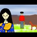 তুলির পঁচা মাছের সংসার🤔😂 Bangla funny cartoon | Cartoon animation video | flipaclip animation |