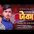 SAMZ VAI | TAKA 💰 টাকা |Bangla New Sad Song 2022 |Official Music Video |E-BipLoB Music | Gogon Sakib
