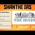 The Hindu News Analysis Including Editorial in Tamil || 27 January 2022 || For UPSC and TNPSC