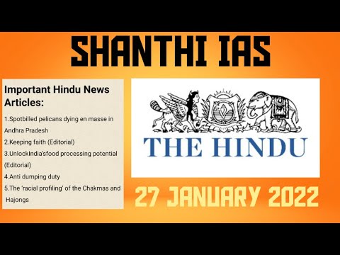 The Hindu News Analysis Including Editorial in Tamil || 27 January 2022 || For UPSC and TNPSC