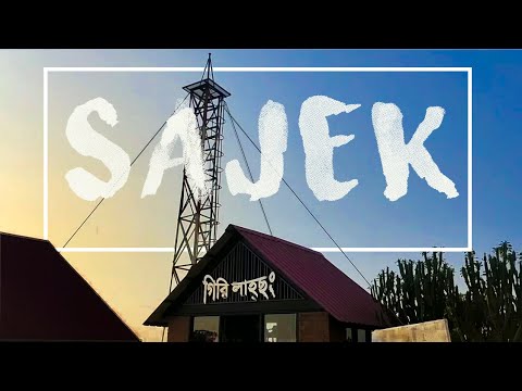 'Sajek'-Haeven under the sky | Travel film of Bangladesh