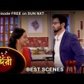 Sundari – Best Scene | 27 Jan 2022 | Full Ep FREE on SUN NXT | Sun Bangla Serial