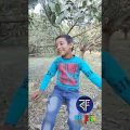 Bangla funny video Teri meri kahani song || Oh Bangla Fun.