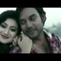 Bangla Music video song 2016 HD 1080 Amar Gibon by Shahid by pramanno Media