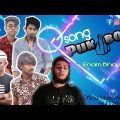 Puk Boy song | পাক বয় | Bangla Music Video | Enam Bhai | HUDDAii! |