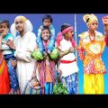বাংলা নাটক টাকা বড়ো না বুদ্ধি বড়ো ||Funny Video 2022 ||Palli Gram TV Latest Video 2022…