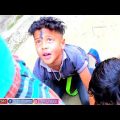 আমি মনা গুন্ডা || Ami Mona Gunda || Bangla Natok 2022 || Best Comedy Video