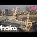 Dhaka Bangladesh-Across The River-a Drone/Timelapse story ঢাকা