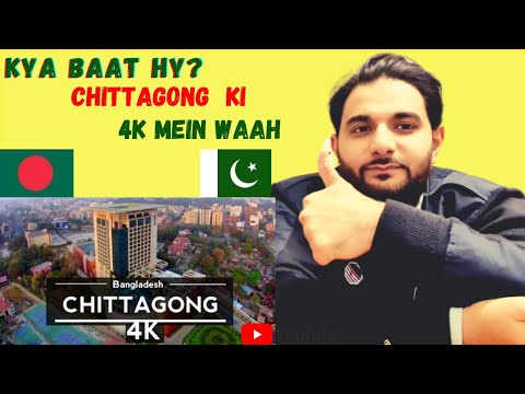 irish pakistani reaction on Chittagong  Bangladesh 🇧🇩 4K by drone Travel hassam yt diary