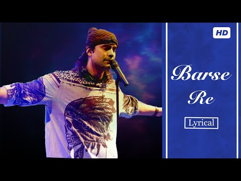 Barse Re | Lyrical | Jubin Nautiyal | Jotugriho | Bonny | Piyali | Parambrata | Paayel | Bangla Song