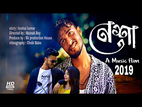 Nesha |Arman Alif | Full Sad Love story| Bangla Music Video | New Song 2018