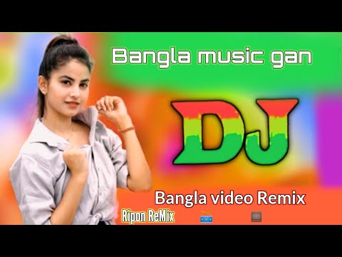 Pasher Barir Kodom Alir Dj 2022 Bangla music gan video ReMix Ripon Remix audio music video DJ