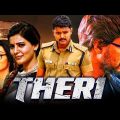 Theri Full Movie In Hindi Dubbed | Vijay | Samantha Ruth Prabhu | Amy Jackson | Review & Facts HD