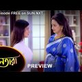Nayantara – Preview | 30 Jan 2022 | Full Ep FREE on SUN NXT | Sun Bangla Serial