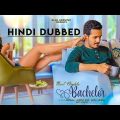 Most Eligible Bachelor Full Movie in Hindi 💯% Real New South Indian Movies in Hindi 2022 #pushpa