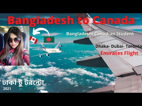 Bangladesh to Canada Flight| Student Plane Journey | ঢাকা টু টরন্টো