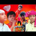 বাংলা ফানি ভিডিও বাঙালি সোজা হাতে নেইনা || #Bangla_funny_videoNew || Bangla natok 2021 | villi tv