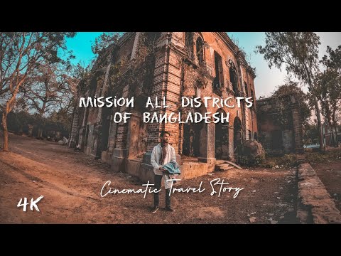 Mission Uttor Bongo | A way To Travel 64 Districts of Bangladesh | Cinematic travel Story Trailer 4k