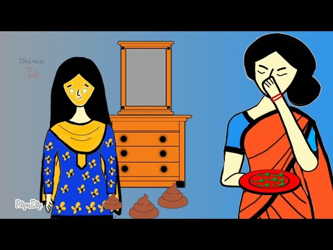 ইউটিউব দেখে গু দিয়ে রূপ চর্চা😂🙄 Bangla funny cartoon | Cartoon animation video | flipaclip animation