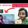 🇳🇵Nei Proyojon  Muza  Xefer Official Music Video|| reaction bangladesh||🇧🇩