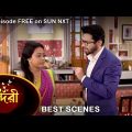 Sundari – Best Scene | 30 Jan 2022 | Full Ep FREE on SUN NXT | Sun Bangla Serial