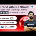 Current Affairs Show | 29 Jan 2022 | Daily Current Affairs 2022 | Current Affairs by Bhunesh Sir