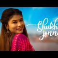 Shukher Jonno | Nish | Toya (Official Music Video)