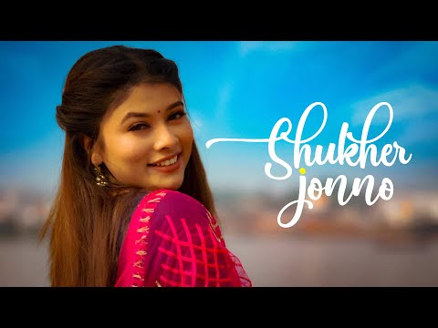 Shukher Jonno | Nish | Toya (Official Music Video)