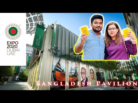 🇧🇩 🇦🇪 EXPO 2020 || (BANGLADESH PAVILION) || M&A Vlog 47