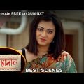 Kanyadaan – Best Scene | 31 Jan 2022 | Sun Bangla TV Serial | Bengali Serial