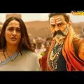 Akhanda Full Movie Hindi Dubbed Release Update | Nandamuri Balakrishna New Movie Hindi Dubbed | NBK