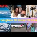 Emirates Economy Class // Emirates Economy Class Review  Bangladesh Journey//  My #Travel Vlog