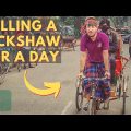 I became a RICKSHAW DRIVER in Dhaka, Bangladesh 🇧🇩 ইউরোপিয়ান একদিনের জন্য রিকশাচালক হয়ে যায়