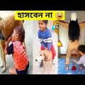অস্থির বাঙ্গালি😂 Osthir Bangali😆Part 2 | Bangla funny video | Totpor Facts | Facts Bangla | Mayajaal