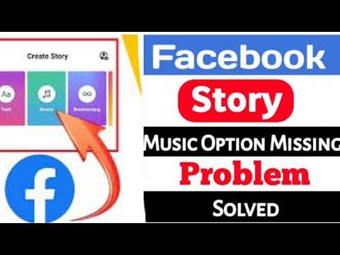 how to add music to facebook story in bangladesh।  ফেসবুক স্টুরিতে গান এর অপশন চালু করুন