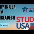 STUDY IN USA FROM BANGLADESH || Full Process || student visa ||আমেরিকায় উচ্চশিক্ষা || Travel & Shoot