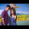 Je Deshe Ft. Mithun Saha | Bangla New Song 2020 | Bangla Music Video | Mithun Saha Song
