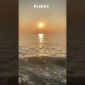 #Sunset#kuakata_travel_guide#travel #sun #sea #bangladesh