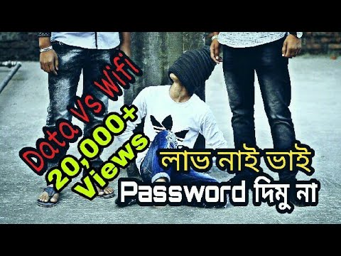 Data Vs Wifi || Bangali Data and Wifi Users || Bangla Funny Video || Durjoy Ahammed Saney || Saymon