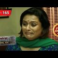 Barriers In The Family | Crime Patrol Dial 100 – Ep 165 | Full Episode | 5 February 2022