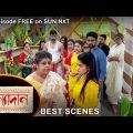 Kanyadaan – Best Scene | 1 Feb 2022 | Sun Bangla TV Serial | Bengali Serial
