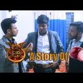 CID-A STORY OF ONION || Bangla Funny Video || Ranu Mondol ||