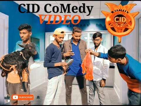 CID Bangla comedy Video/CID comedy video /New Bangla comedy video/Sachin mahato comedy video/2021