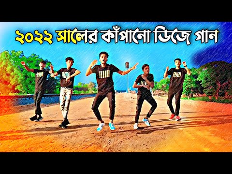 O Maiyare Tor Bijli Jhora Rup Dj Song | Bangla Dance | New dj gan 2022 | Bangla Cover Dance 2022