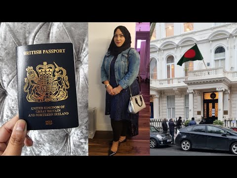 Where is @Bangladeshi Family vlogger sabina? | How to Get Bangladesh No Visa Required, Sylheti Vlog