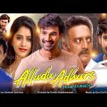 Alludu Adhurs Full Movie in Hindi Dubbed | Bellamkonda Sreenivas, Nabha Natesh | Review & Facts HD