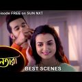 Nayantara – Best Scene | 4 Feb 2022 | Full Ep FREE on SUN NXT | Sun Bangla Serial